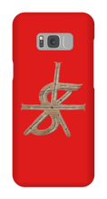 ohgodimadad Samsung Phone Cases
