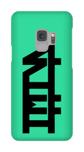 KIWI Logo Samsung Phone Cases