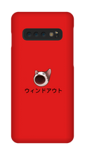 windouts pop cat Samsung Phone Cases