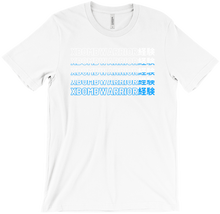 T-Shirts (XBombWarrior 経験 Blue Fade)