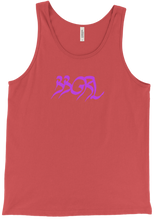 bsbabygirl Tank Top