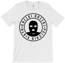 Cheeki Breeki T-Shirt