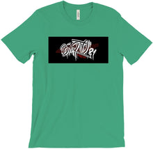 barto81 T-Shirts White fondo N
