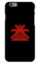 KADRI SPIRITUAL | Coque Iphone