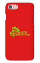 Logo Green iPhone Phone Cases
