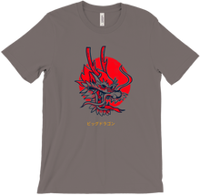Dragon Shirt