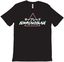 BHKB Retro T-Shirt