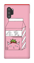 milkkyyzz Samsung Phone Cases