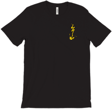 Thunderstruck (Orange) - Automatic Discharge
