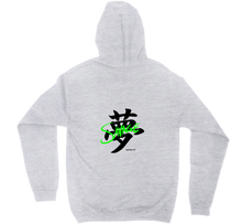 Yume-Savage Series 0