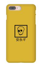 kewdas iPhone Phone Cases