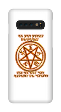 belethian Samsung Phone Cases
