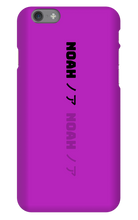 Noah/Japanese iPhone Phone Cases