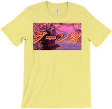GOONSQUAD Nihon Pack - 90'S VHS - T-Shirt