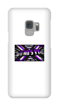 unosyt Samsung Phone Cases
