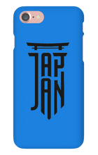 COQUE IPHONE JAPAN