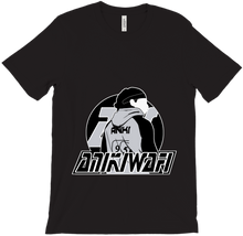 AnikiWafi's T-Shirts