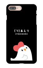 Chick iPhone case