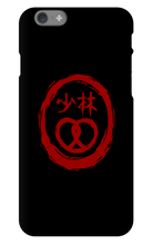 Pretzel Logo iPhone Cases