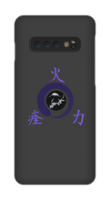 Arieander's Samsung Cases