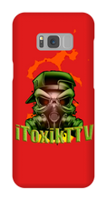 itoxikttv Samsung Phone Cases