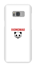 x10ngma0 Samsung Phone Cases