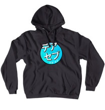 Der Sebb Japanese Hoddie Blue