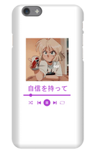 knx83 iPhone Phone Cases