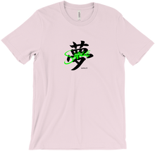 Yume-Savage Shirt Series 0