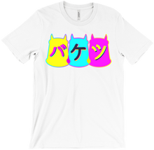 Triple Baketsu Shirt