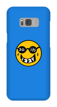 yoitsizzy Samsung Phone Cases