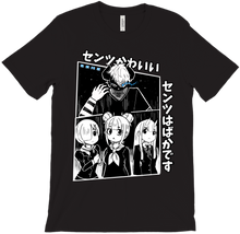 Senz Tee (Big Graphic)