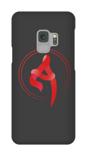 Samsung Case Logo-Design 📱 [ guarantee included ]