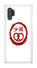 Pretzel Logo Samsung Phone Cases
