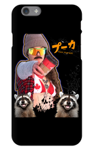 pookadotted iPhone Phone Cases