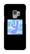 YSamsung case