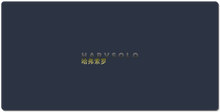 HarvSolo V1 XXL Mouse Mat