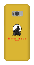 Wolf Logo Samsung Galaxy Phone Case