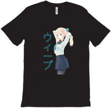 Weeb T-Shirts