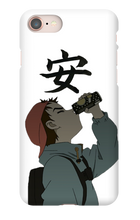 Sippin' I phone case