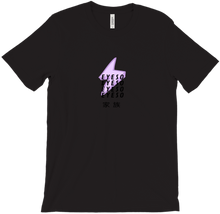 EyeSo Limted Time Family T-Shirts