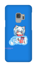 kiyomikitsune Samsung Phone Cases