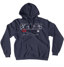 White Japanese Dynamo Hoodie