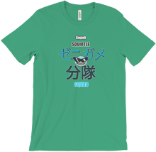 Squirtle Squad T Shirt