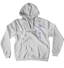 TheFKD Hoodies (No-Zip/Pullover)