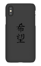 kurogaminnn iPhone Phone Cases