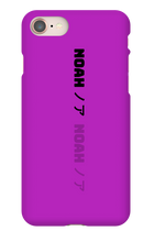 Noah/Japanese iPhone Phone Cases