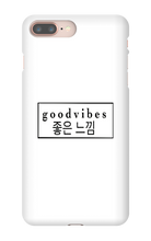 Good Vibes Phone Case