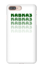izgoistranik iPhone Phone Cases