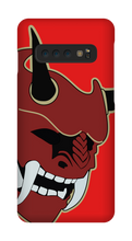 tetsusaigun Samsung Phone Cases